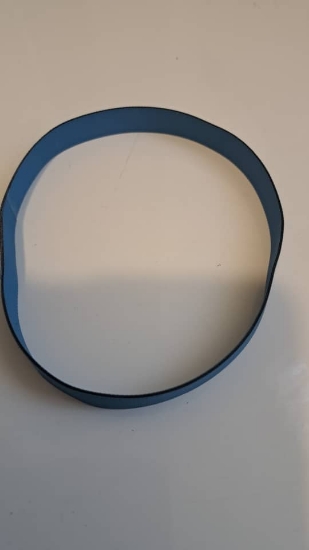 تصویر  تسمه دستگاه آبراه کابان